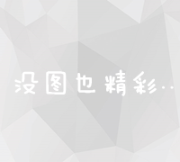 高效销售外包平台解决方案：助力企业拓展市场